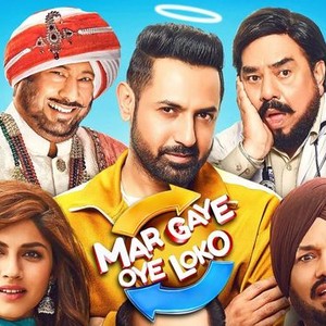 Mar gaye oye hotsell loko full movie online