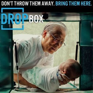 Watch the drop sale box