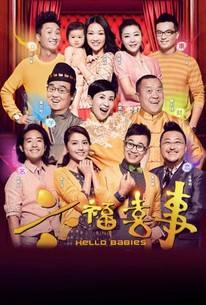 Watch trailer for Hello Babies