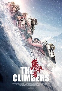 Watch trailer for The Climbers