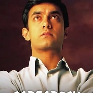 Sarfarosh Rotten Tomatoes
