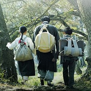 Beyond the Years photo 4
