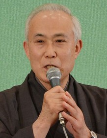 Kichiemon Nakamura