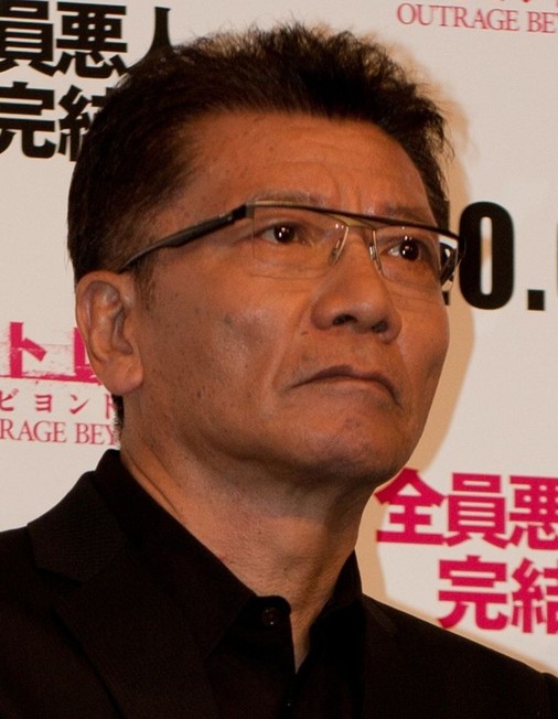 Sansei Shiomi
