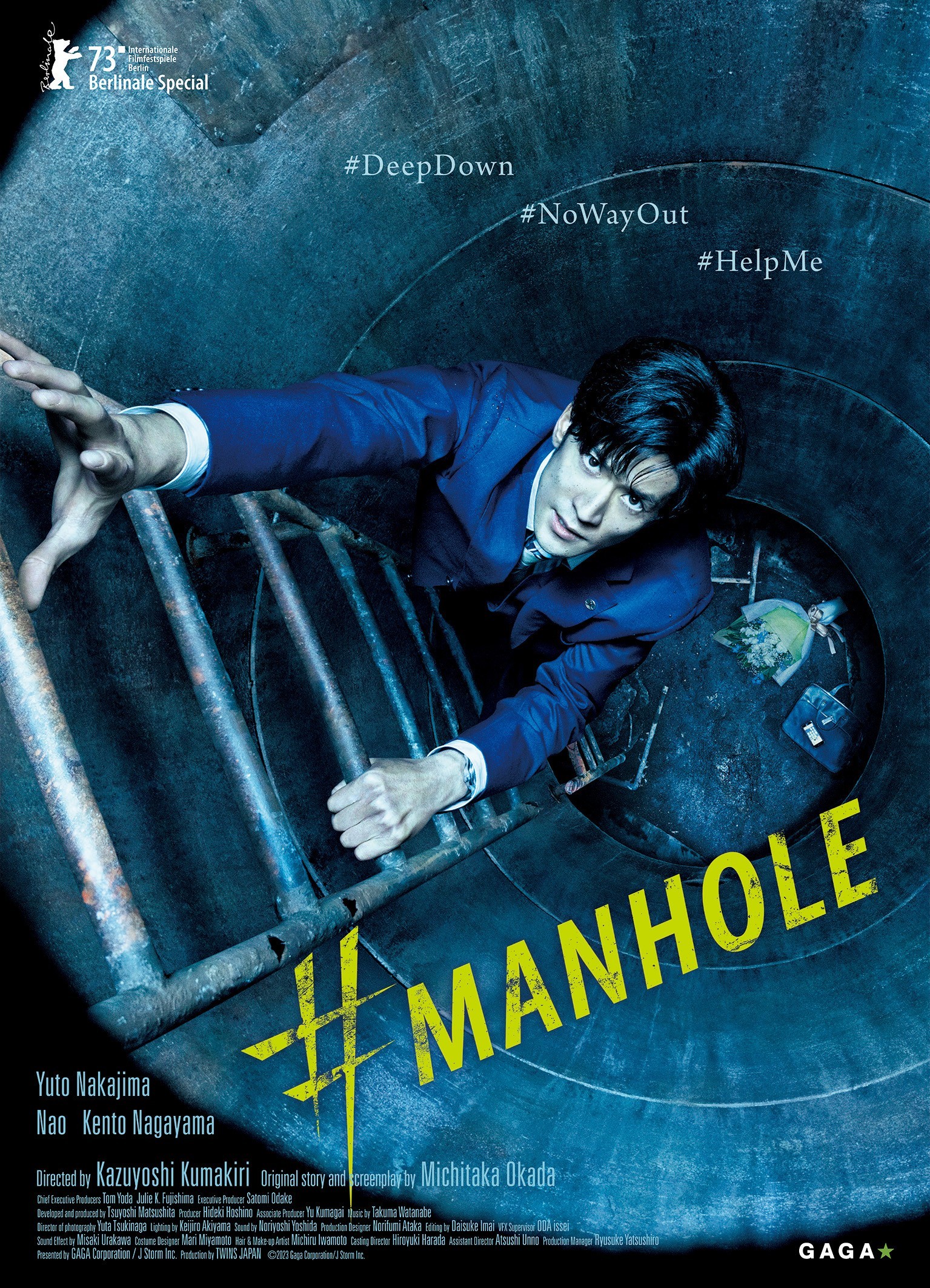 ジェジュン / MANHOLE MAKING DVD ジェジュン / MANHOLE MAKING DVD