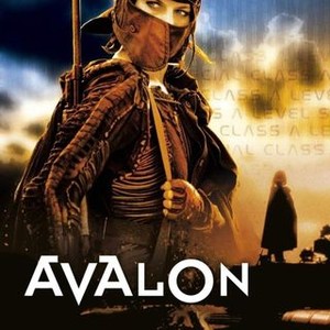 Avalon photo 9