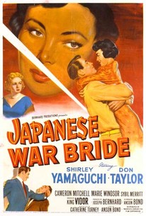 Watch trailer for Japanese War Bride
