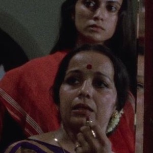 Party (1984) photo 8