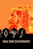 Poster for