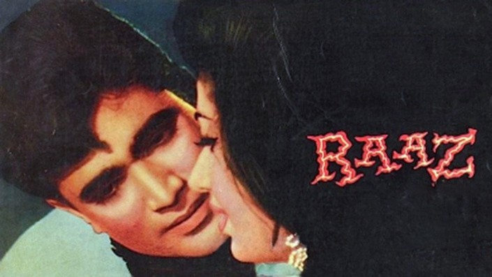 Raaz rajesh khanna shop