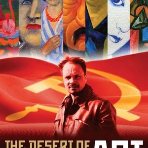 The Desert of Forbidden Art (2010)