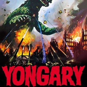 Yongary, Monster From the Deep (1967) photo 9