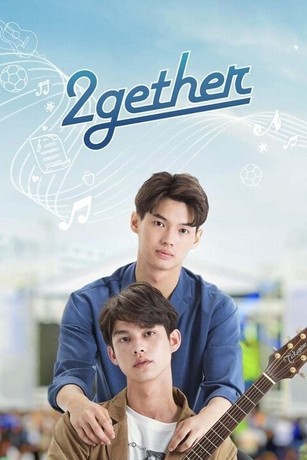 2gether: Season 1, Episode 11 | Rotten Tomatoes