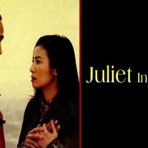 Juliet in Love photo 4