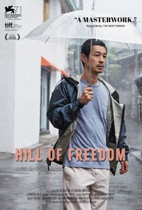 Watch trailer for Hill of Freedom