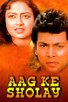 Poster for