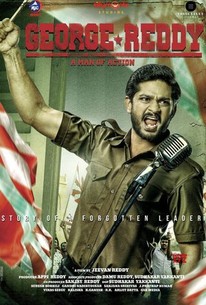 Real George Reddy George Reddy | Rotten Tomatoes