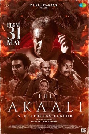 The Akaali poster