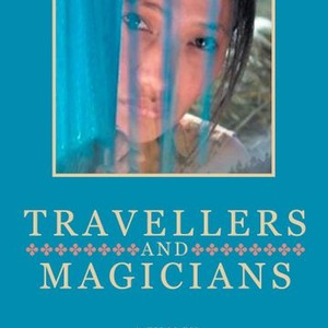 Travelers and Magicians photo 18