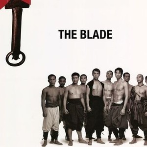 The Blade photo 8