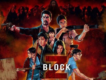 Block z full movie sale