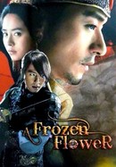 A Frozen Flower poster image