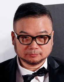 Zheng Xu