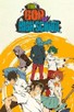 Poster for 