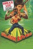 Poster for