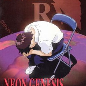 Neon Genesis Evangelion: Season 1 - Rotten Tomatoes