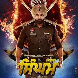 Singham - Rotten Tomatoes