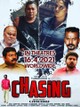 Chasing