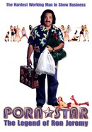 Porn Star: The Legend of Ron Jeremy poster image