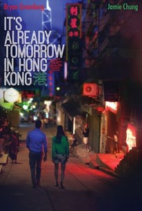 It's Already Tomorrow in Hong Kong poster