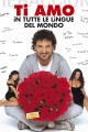 Ti amo in tutte le lingue del mondo