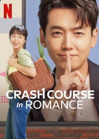 Watch Crash Course in Romance