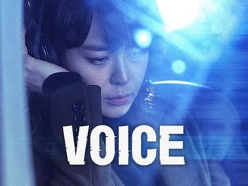 Voice 3 korean drama ep 1 sale