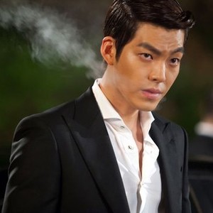 Chingu 2 (2013) photo 15