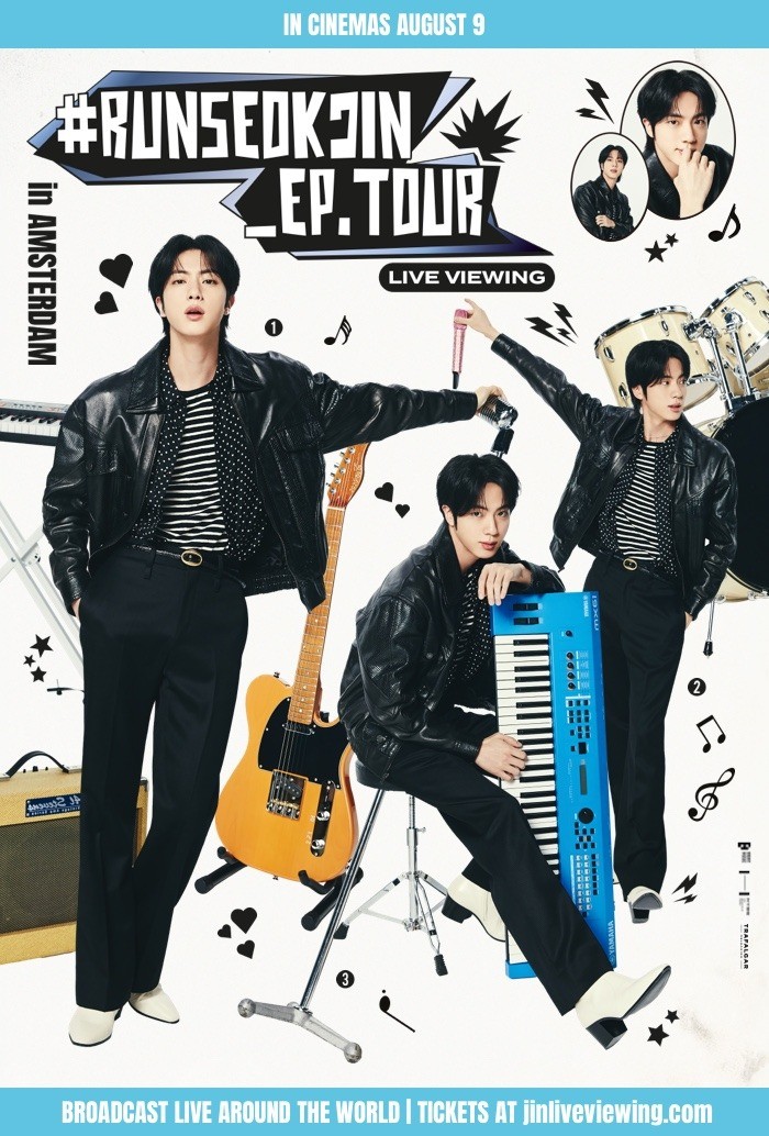 ミュージシャン RUNSEOKJIN EXP TOUR AMSTERDAM Runseokjin_EP.Tour in Amsterdam: Live Viewing' official
