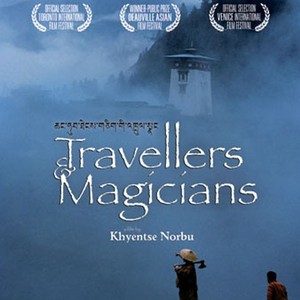 Travelers and Magicians photo 7