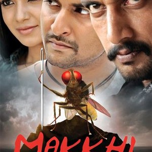 Makkhi - Rotten Tomatoes