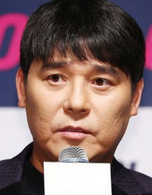 Im Chang-jung