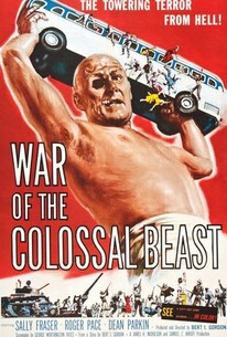 巨人獣 プルトニウム人間の逆襲 / War of the Colossal Beast
