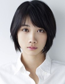 Honoka Matsumoto