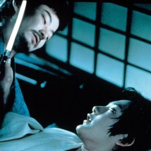 TABOO, (aka GOHATTO), from top: Tadanobu Asano, Ryuhei Matsuda, 1999. ©New Yorker Films