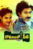 Poster for