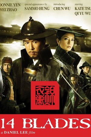14 Blades poster