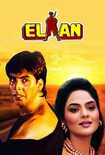 Elaan | Rotten Tomatoes