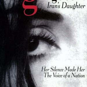 Googoosh: Iran's Daughter photo 8