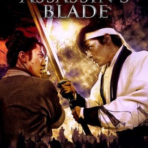 The Assassin's Blade photo 2